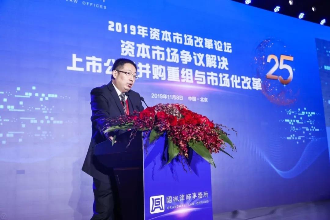 国枫25周年：精耕细作，中国资本市场的“老中医”