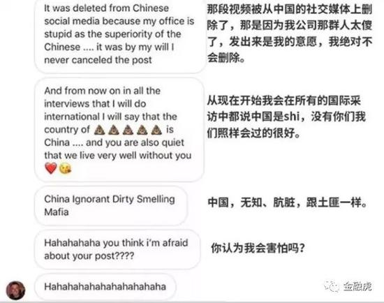 dg辱华事件后该如何重塑品牌形象,dg辱华品牌怎么样了