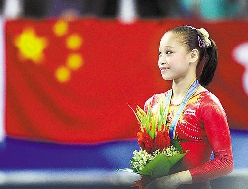 最美体操冠军是谁,最美运动员潘晓婷
