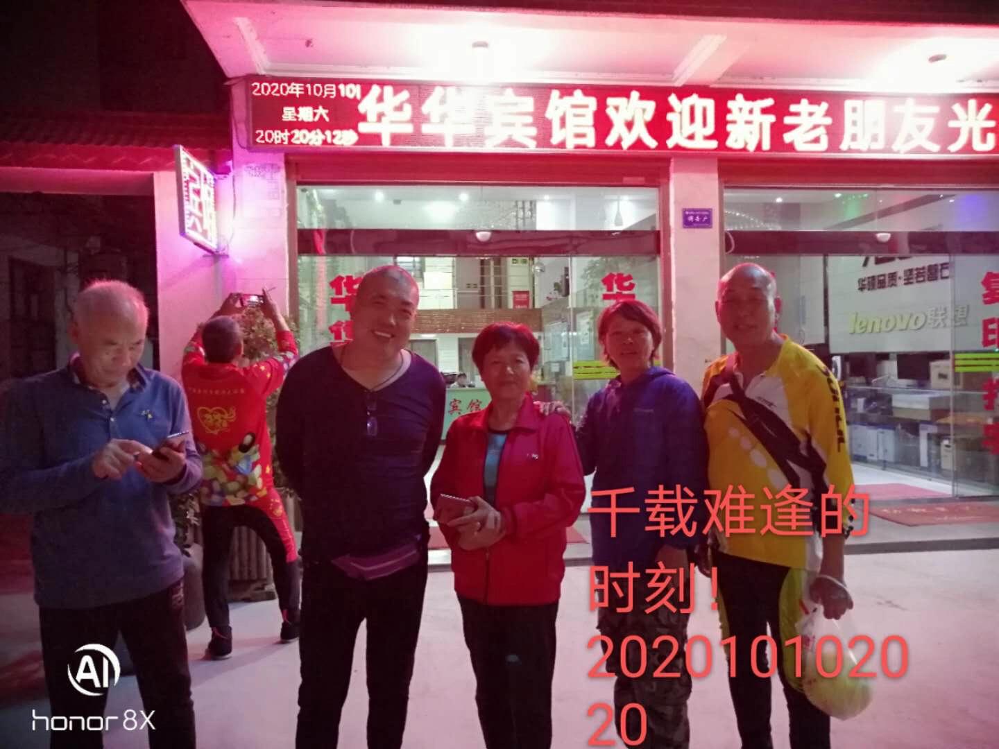 我的单车梦,我的单车作文300字