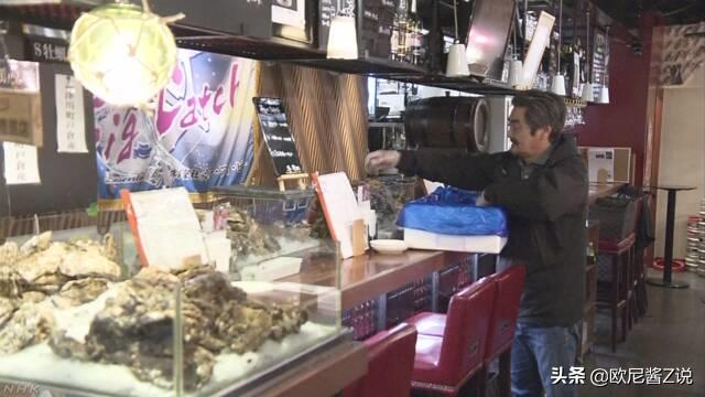 【名物说】日本东北最大的“*欢寻**街”国分町。。了解一下