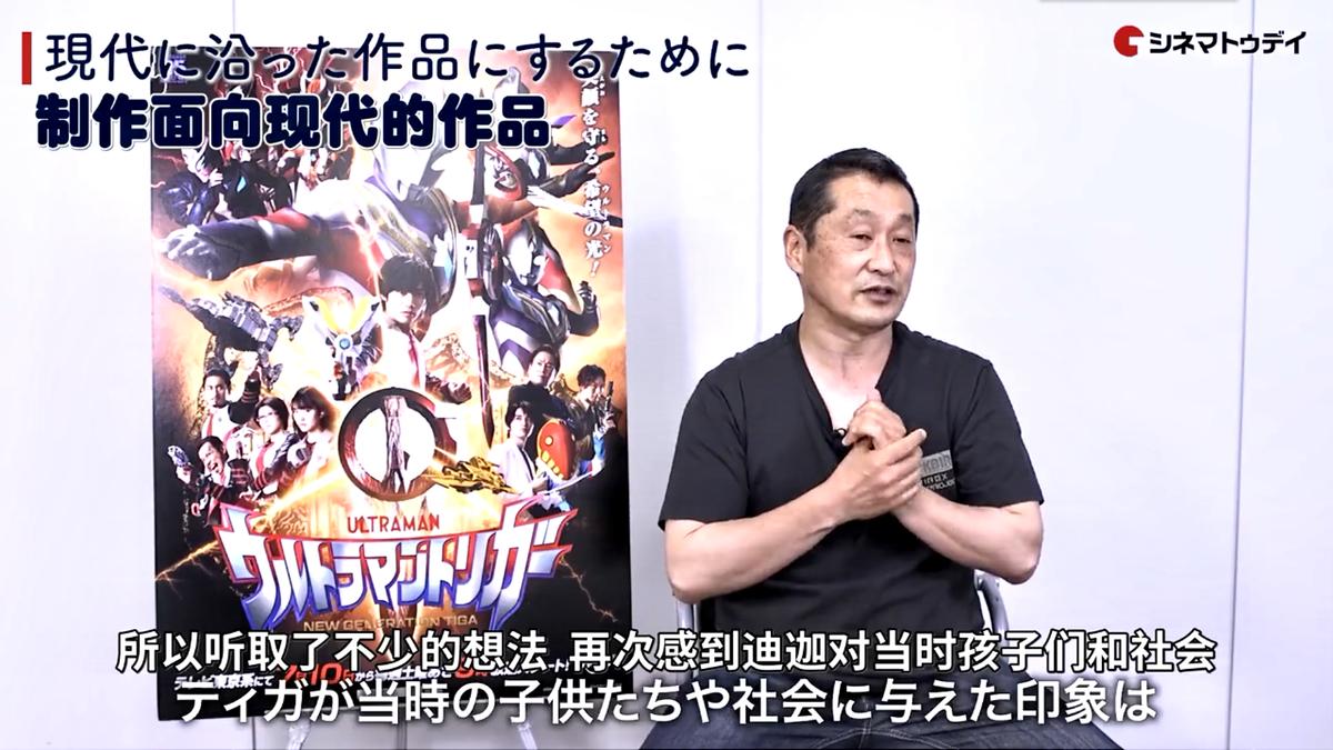 特利迦和迪迦到底哪个强,特利迦和迪迦哪个更强