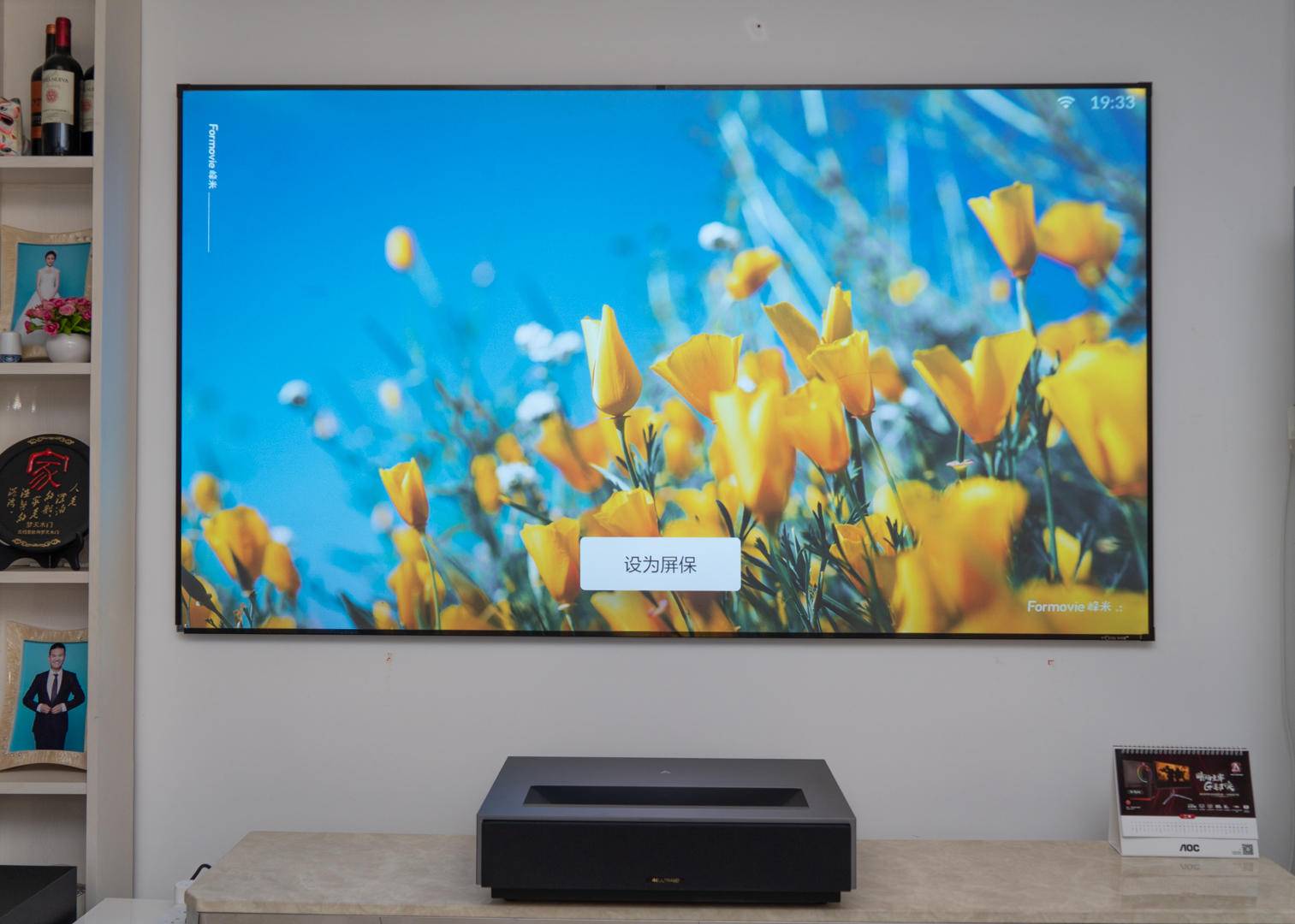 激光电视与小米98寸电视比较,激光电视120寸评测