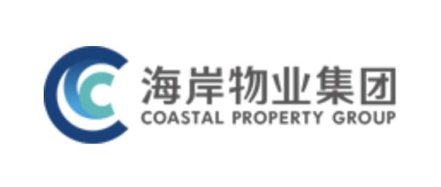 “熊猫师傅”携手海岸物业创新发展共同探索互联网安保