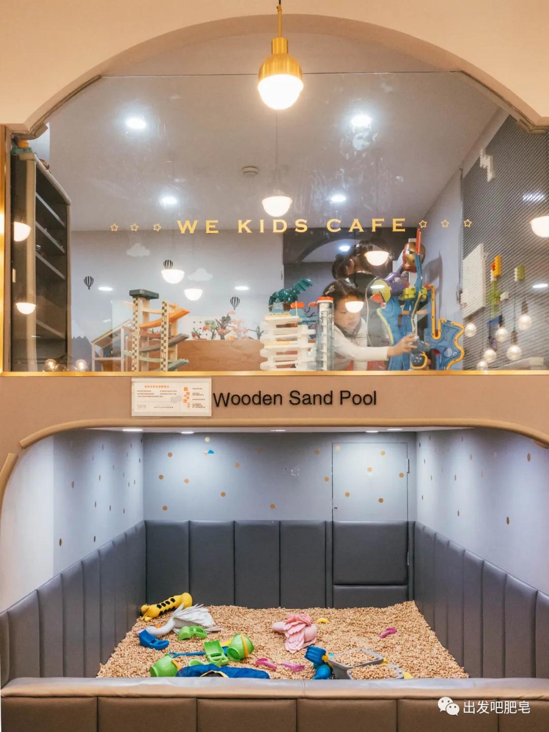 青岛亲子餐厅大盘点2.0,带娃全部吃过才有这份实力榜单