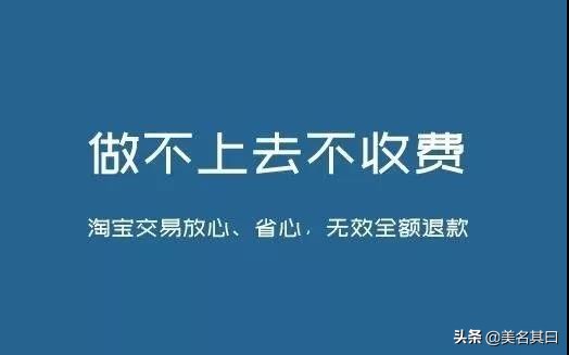 百度seo快排教程,百度seo快排案例