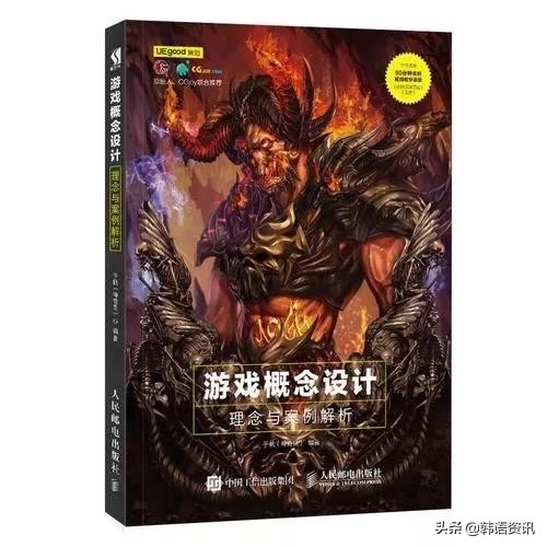 哪吒破50亿票房火爆,哪吒票房五十亿动画组能拿多少