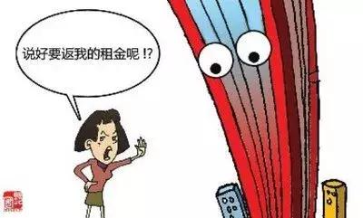 高价公寓返租纠纷律师团队,律师解决返租公寓