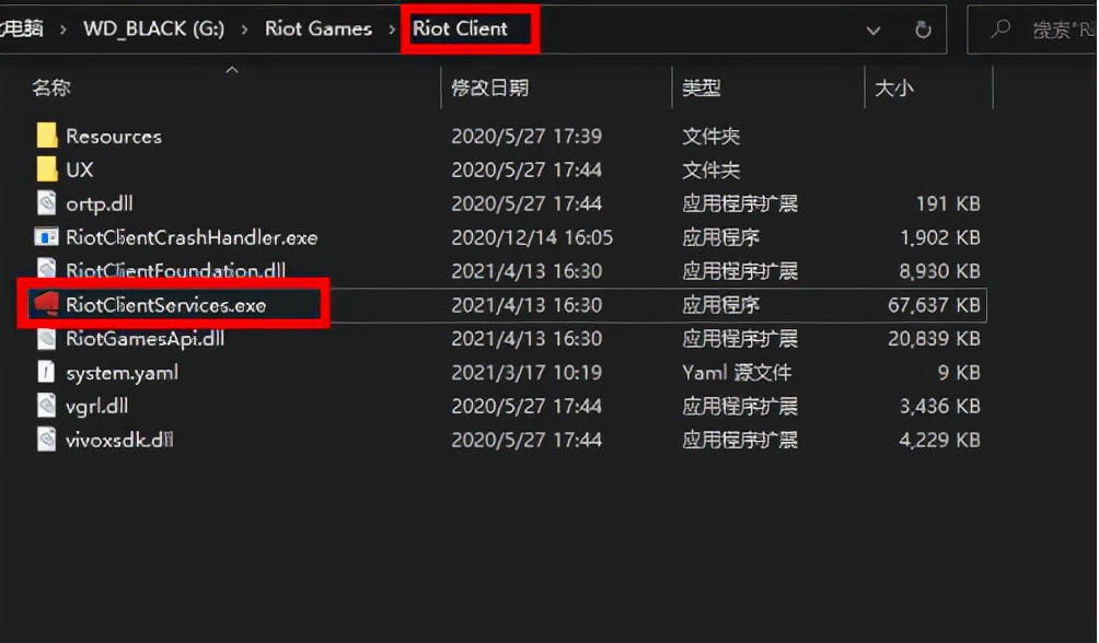 pbe云顶之弈s8匹配排队,英雄联盟美测服pbe安装客户端好慢