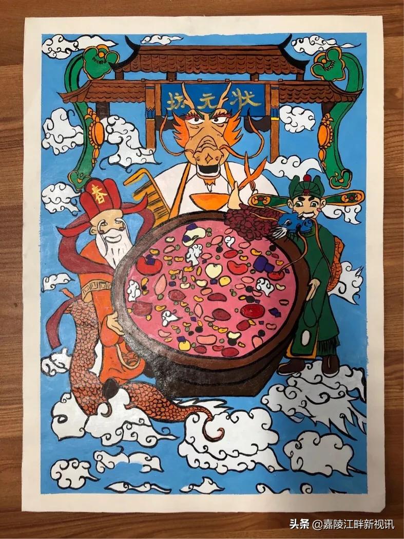 阆中“创文创卫”学生绘画活动获奖名单公示