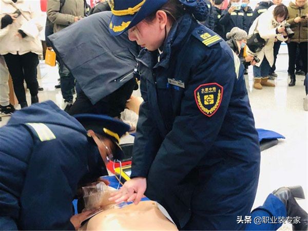 地铁上的制服,太原地铁制服