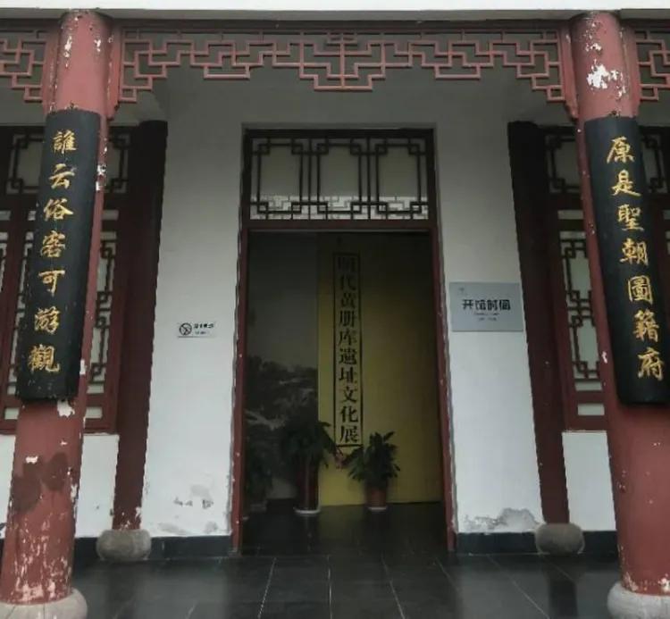 曾作为禁地，与外界隔绝二百六十多年的“玄武湖”，今日锣鼓喧天