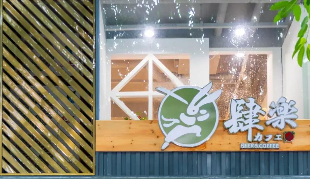 漳州这家店,专偷小仙女的少女心