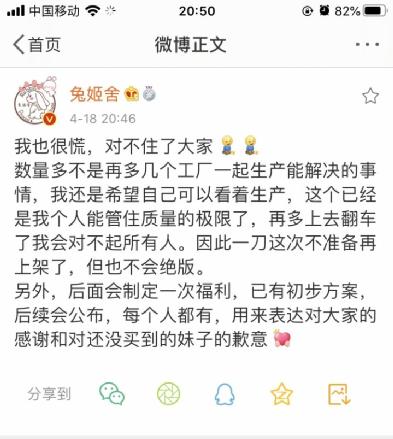 爱穿裙子有错吗,爱穿格裙的危害