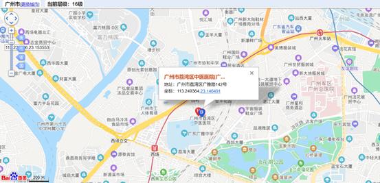 康复机构补贴政策,康复机构申请国家补贴