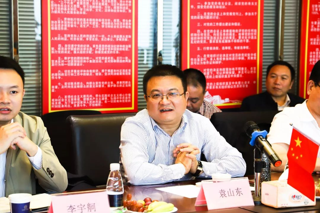 政府考察|领跑中国债事，唯有众合天下