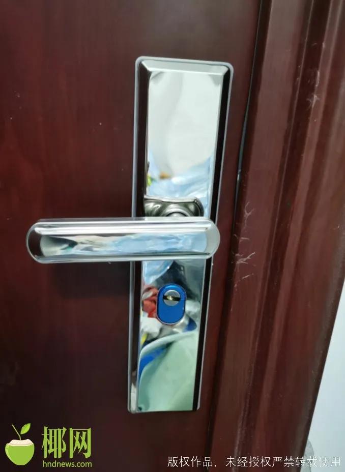 中介公司爆雷最后结果,爆雷老板被查