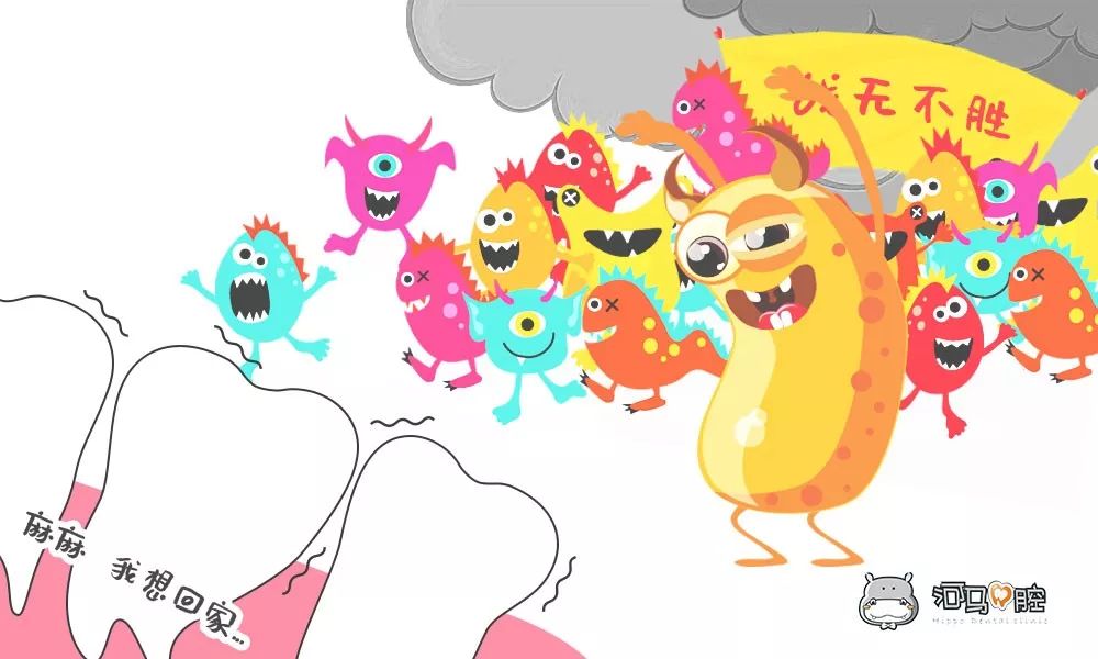 偏侧咀嚼的危害,偏侧咀嚼的危害图片