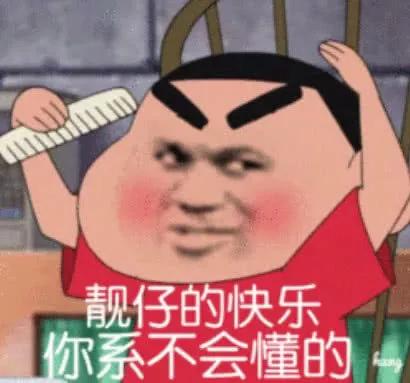 都市丽人妆容懒人必备,都市丽人化妆高级感