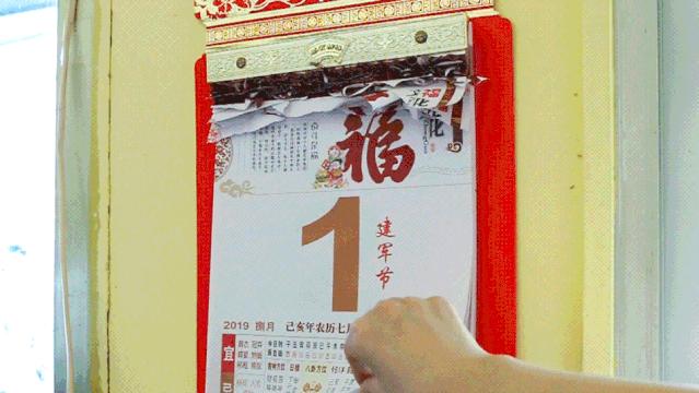泉州这家印尼华侨开的“三无”小破店，12年了居然还没倒闭
