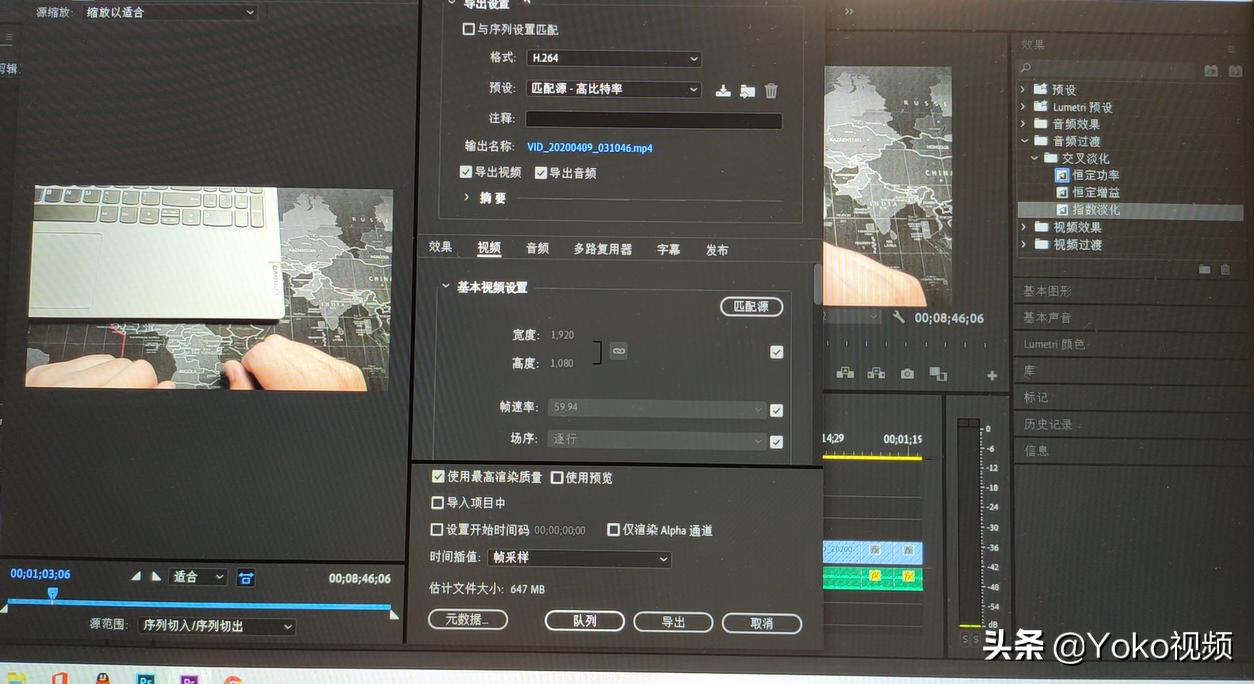 联想小新air152021款怎么样,联想小新air152021款锐龙评测
