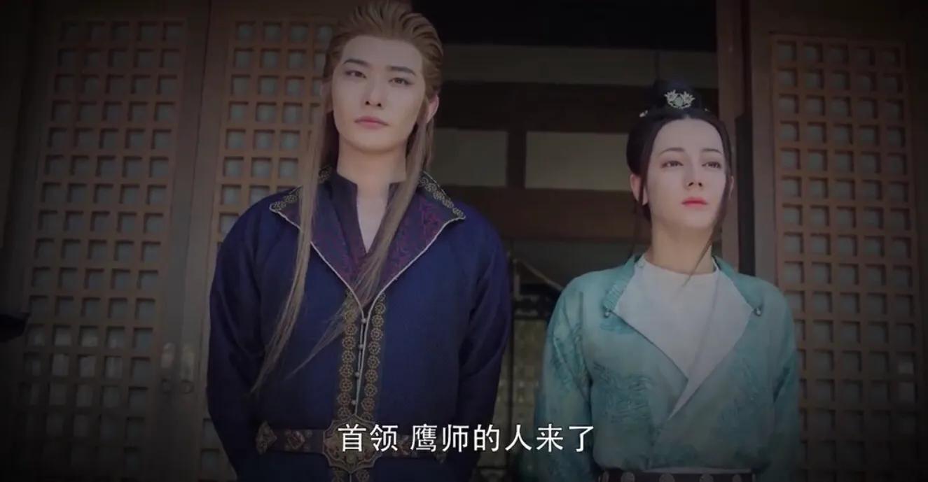 长歌行大结局长歌和阿隼拥抱视频,长歌行大结局阿隼身世