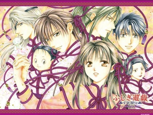 《不思议游戏》基本设定与巫女简介