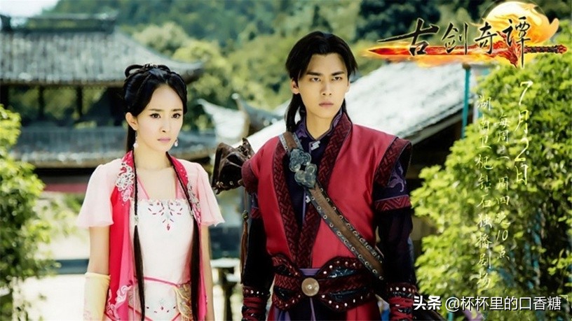 最新仙侠古装剧推荐已上映的,古装仙侠大剧排行榜陈情令