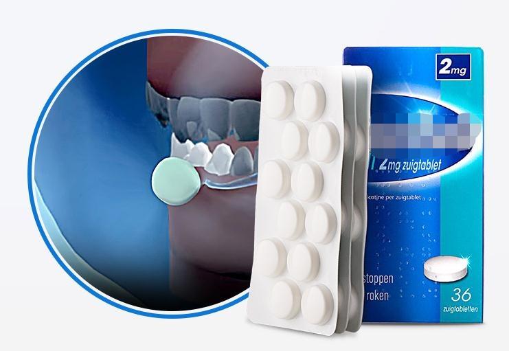 效果最好的戒烟产品,你都用过哪些国货