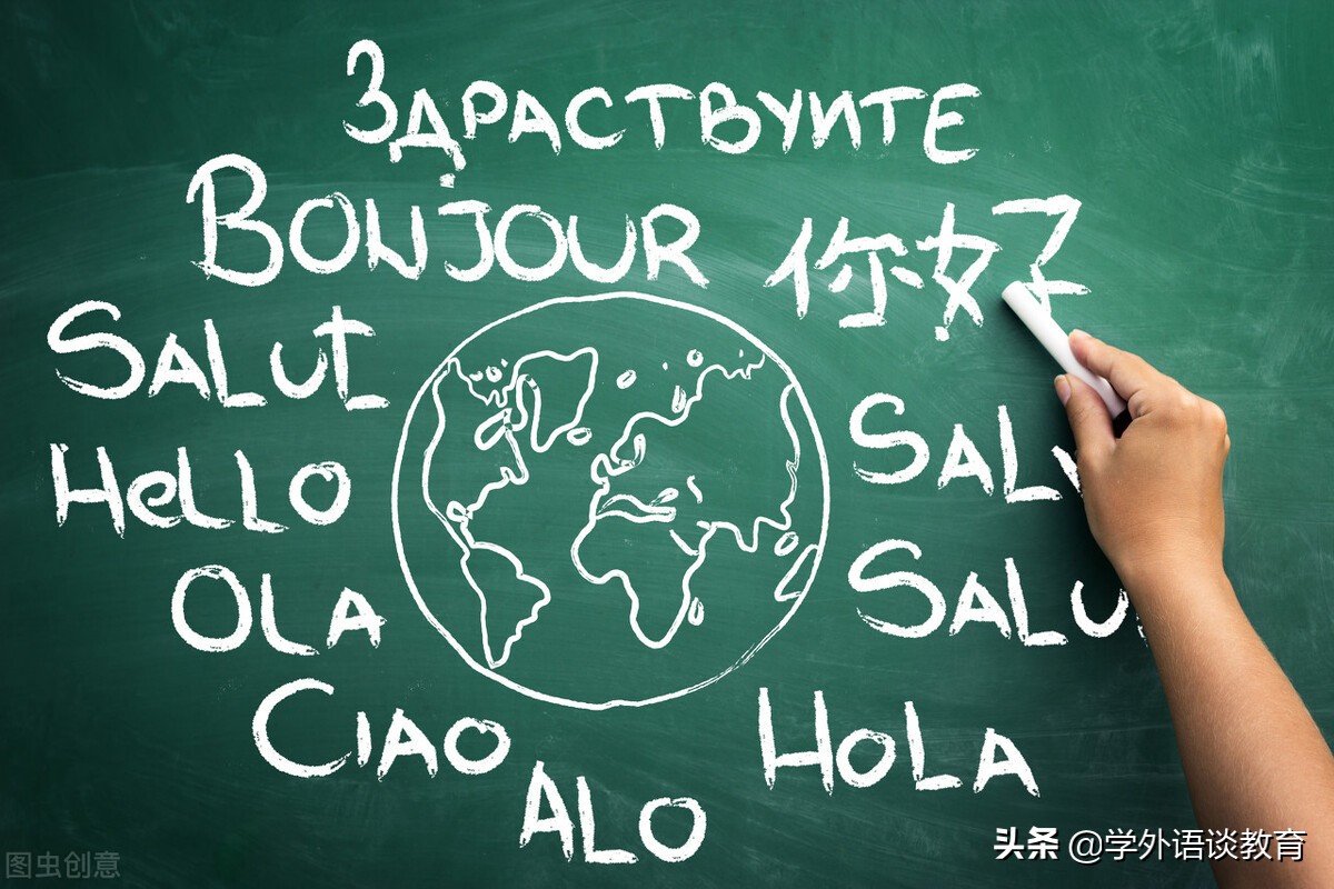 「高考提示作文」52ProtectingWildAnimals