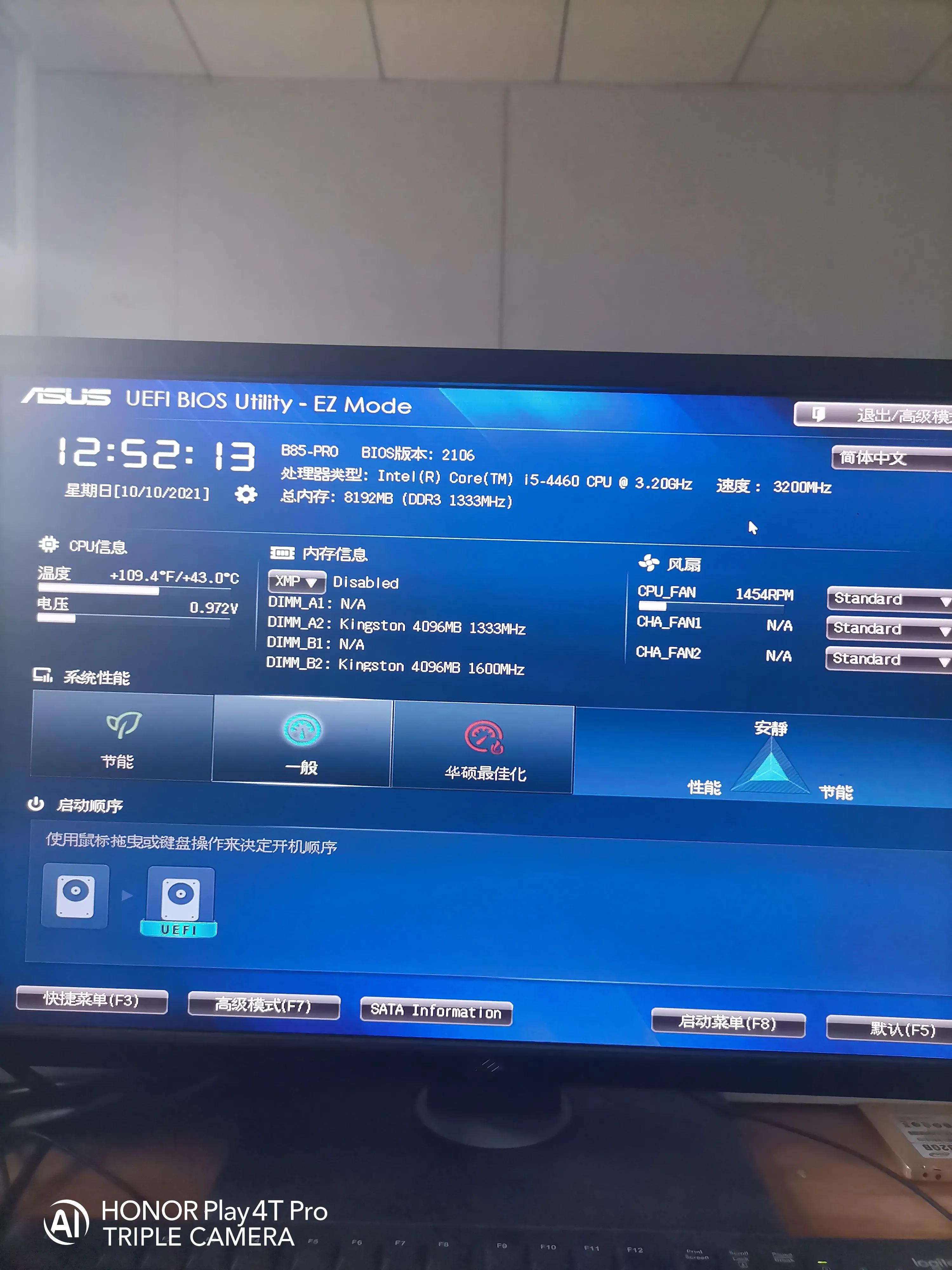 macu盘启动盘制作,winxpu盘启动盘制作教程