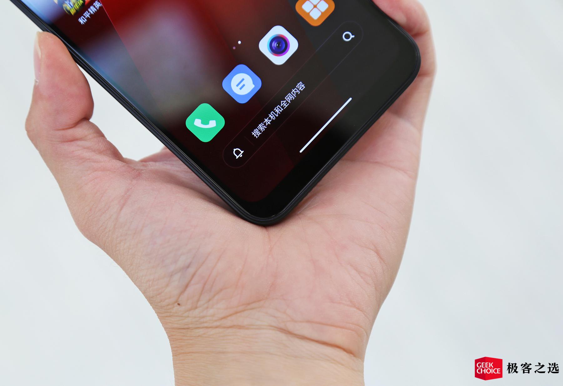 酷派cool20手机699,酷派cool20+