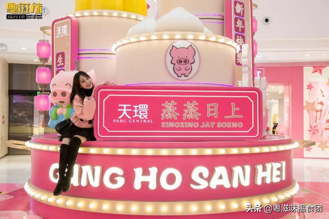 麦兜带你玩转江浙沪,麦兜潮玩