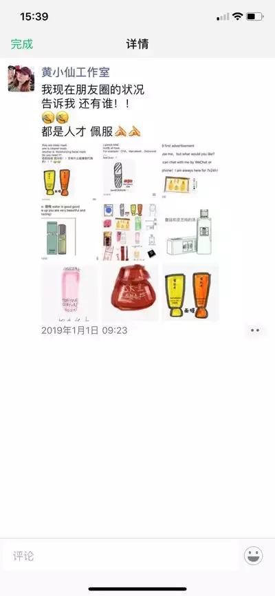 电商法落地,电商法代购费用