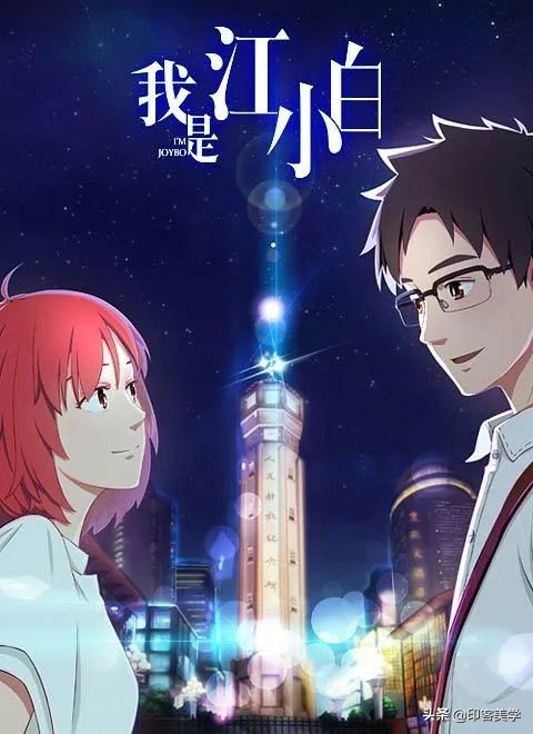 “萌物”，正在掏空年轻人的钱包