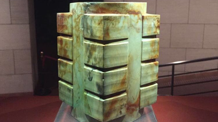 金沙遗址太阳神鸟金箔,金沙遗址太阳鸟金箔的简介