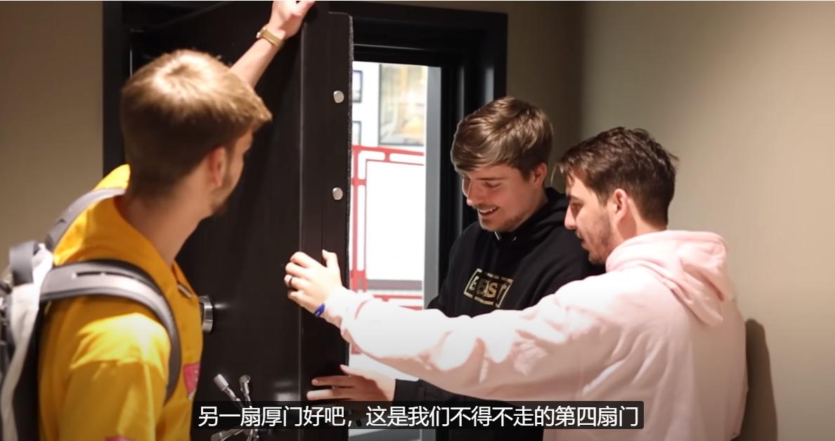 世界末日避难所内景,美国末日避难所建造电影