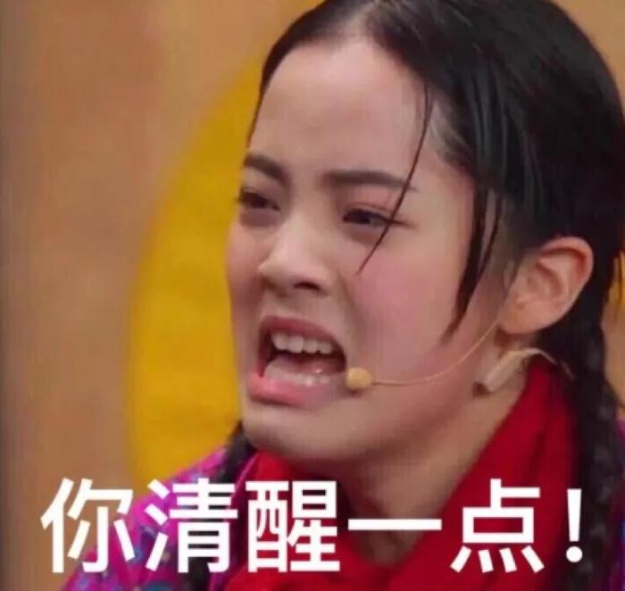 春运车票骗局套路,春运购票骗局