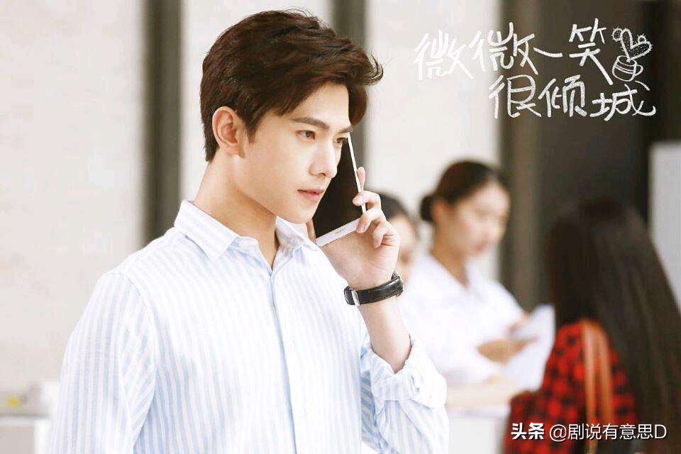 贺先生的恋恋不忘百科,一口气带你看完贺先生的恋恋不忘