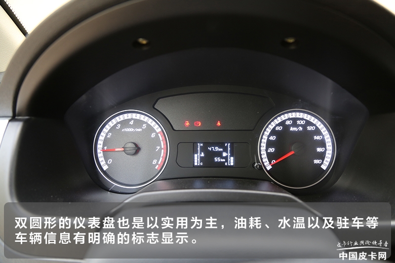 小改外观极酷,外观细节小改