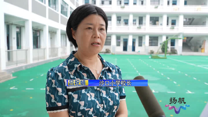 扬州开始执行双减政策是什么,义务教育出台双减政策