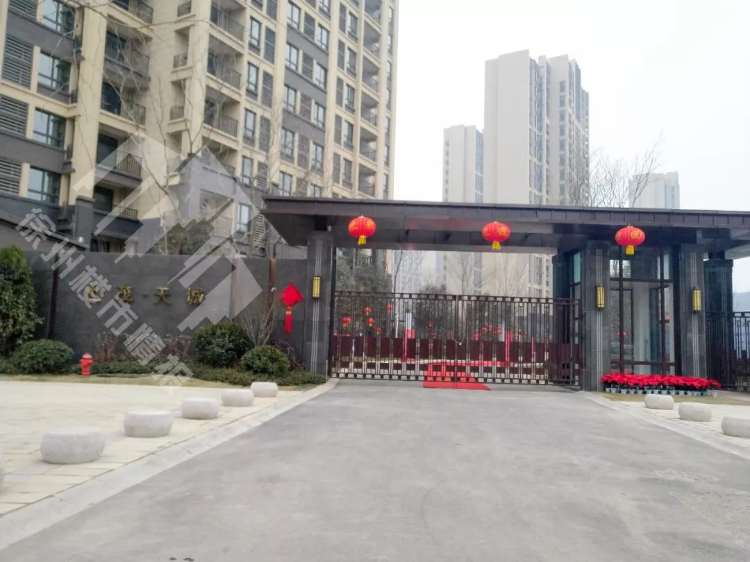 徐州东区房价,徐州东区大黄山房价