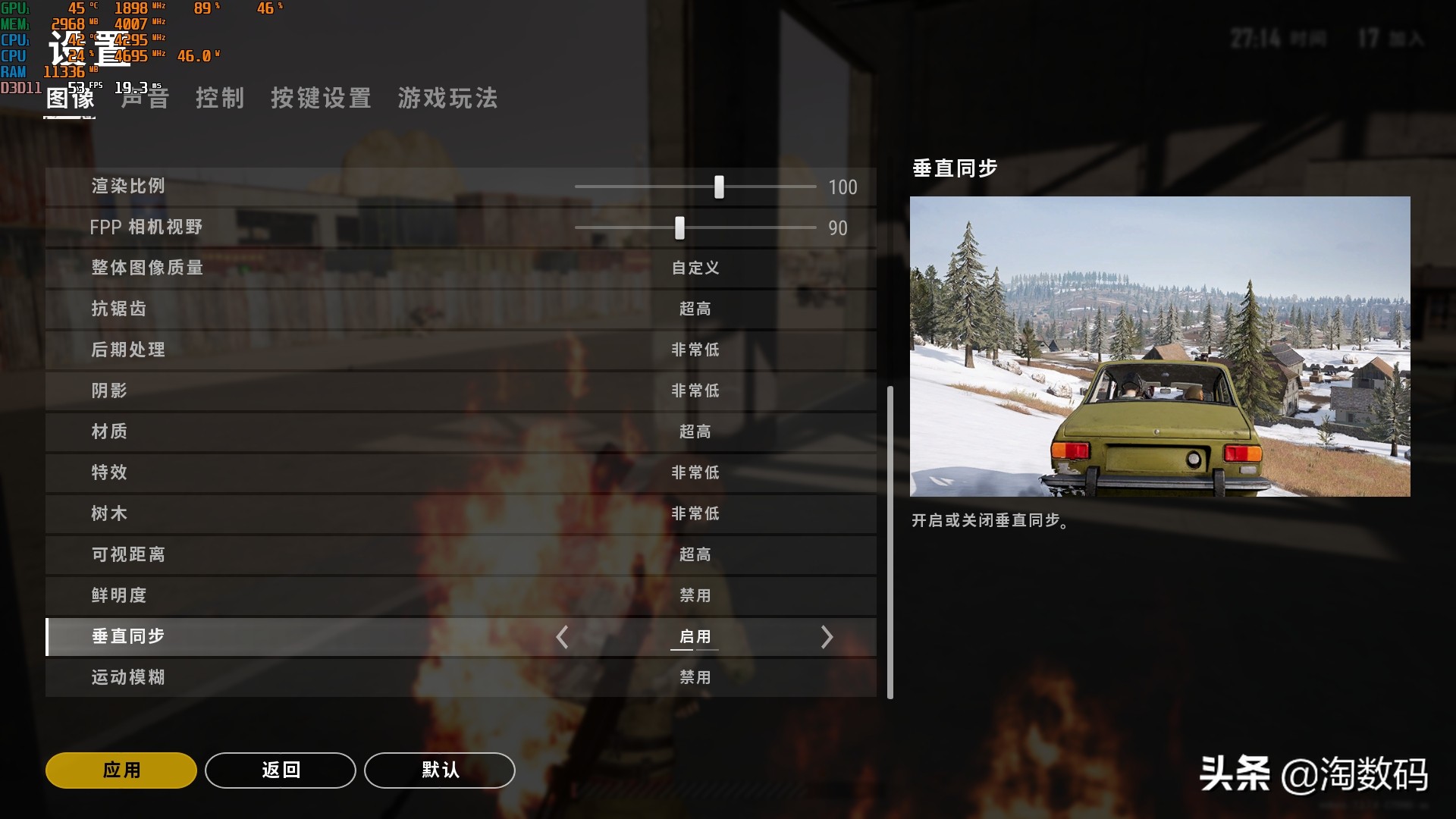 gtx1050ti能不能满足主流游戏,gtx1050ti有没有魔改