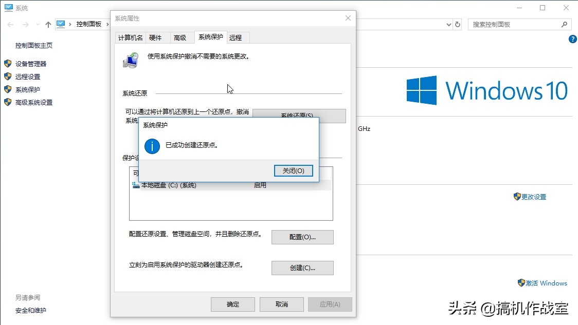 dell电脑win10怎么恢复出厂设置,电脑如何格式化恢复出厂设置win10
