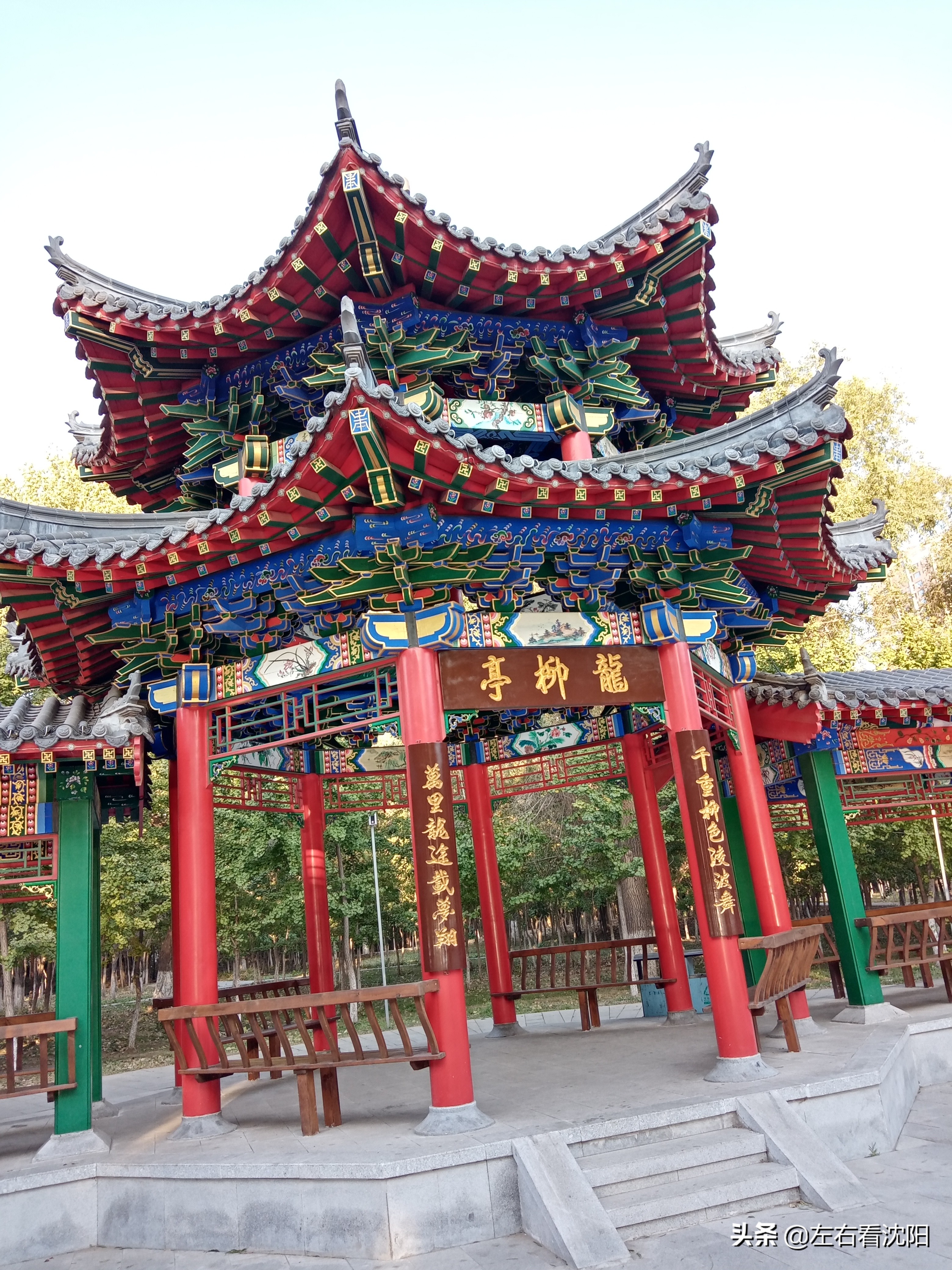 沈阳沈水湾公园看日出,沈阳浑河看海的地方