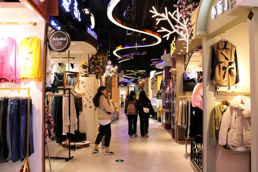 新街口莱迪广场,新街口莱迪广场店铺