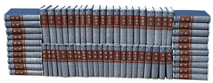 筷子的最早发明者居然是妲己,是妲己发明了筷子吗