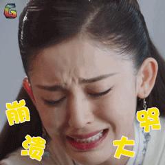 “生不如死！”女孩将这东西借好友，对方做的事让她崩溃！