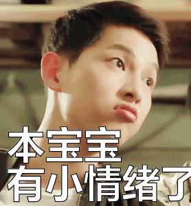 经常生闷气怎么做瑜伽,对子宫卵巢有帮助的瑜伽动作