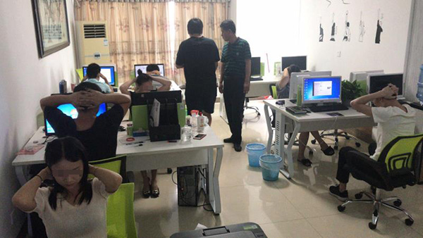 南阳最近发生的网上诈骗案,河南南阳约聊特大诈骗团伙落网